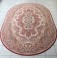 Товар №1469